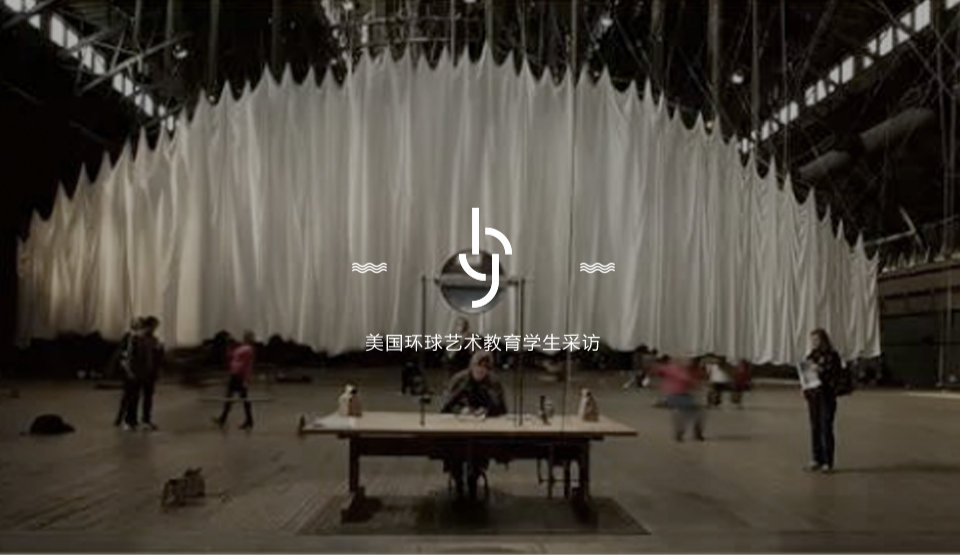 美國(guó)環(huán)球藝術(shù)2017學(xué)生感言集錦